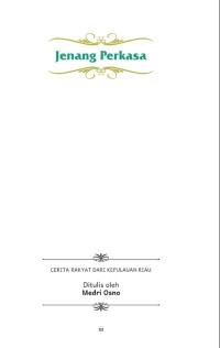Image of JENANG PERKASA