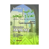 Image of Kajian Tentang Akhlak