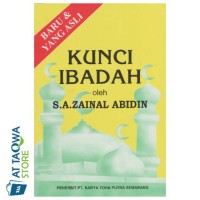 Image of Kunci Ibadah