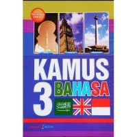Image of Kamus 3 Bahasa