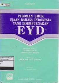 Image of Pedoman Ejaan Bahasa Indonesia yang Disempurnakan