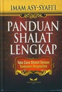 Image of PEDOMAN Shalat