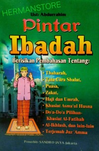Image of Pintar Ibadah