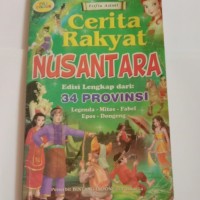 Image of cerita rakyat nusantara