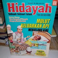 Image of Hidayah Sebuah Intisari Islam