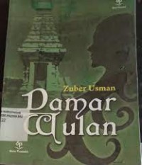 Image of Damar Wulan