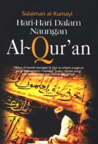 Image of Hari-Hari Dalam Naungan Al-Qur'an