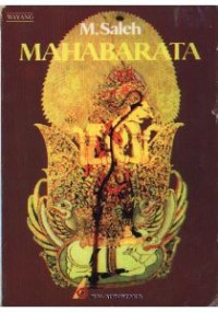Image of Mahabara
