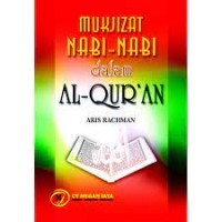 Image of Mukjizat Nabi-Nabi dalam Al-Qur'an