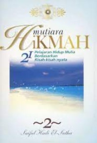 Image of Mutiara Hikmah 2