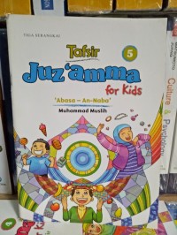Image of Tafsir Juz'amma For Kids 5