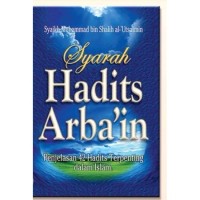 Image of Syarah Hadits Arba'in