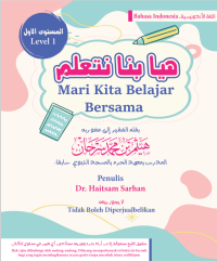 Image of Mari Kita Belajar Bersama