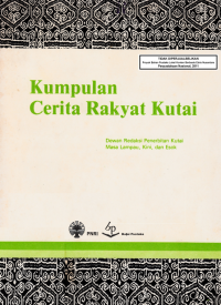 Image of BERKELANA BERSAMA BANUA