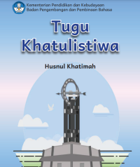 Image of TUGU KHATULISTIWA
