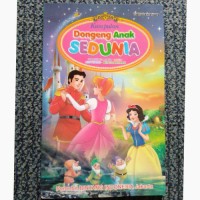 Image of dongen anak sedunia