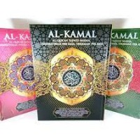 Image of Al-Kamal, Al-Qur'an Tajwid Warna, Transliterasi Per Kata Terjemah Per Kata