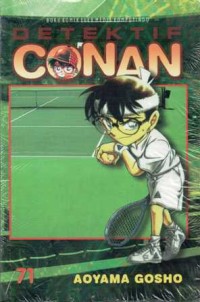 Image of Detektif Conan Volume 71