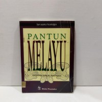Image of pantun melayu