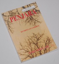 Image of penjara