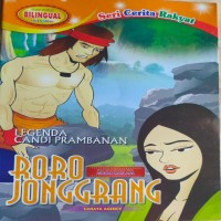 Image of Legenda Candi Prambanan, Roro Jonggrang