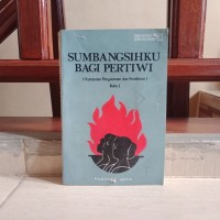 Image of Sumbangsihku Bagi Pertiwi Buku 1