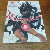 Image of Kamiyadori 5