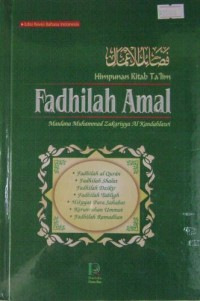 Image of Kumpulan kitab fadhliyah a'mal