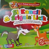 Image of Si Kancil & Srigala Licik