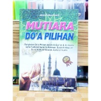 Image of Mutiara Do'a Pilihan