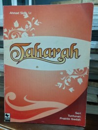 Image of Taharah